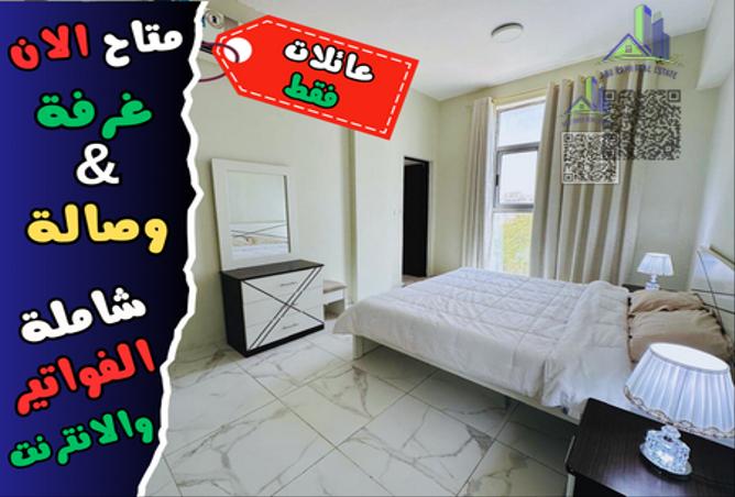 13581444 - الصورة الرئيسية للعقار