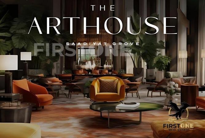 15575357 - الصورة الرئيسية للعقار