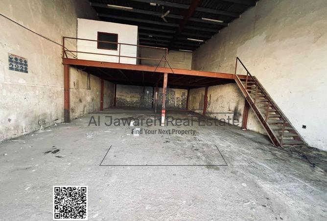 15600930 - صورة العقار 3