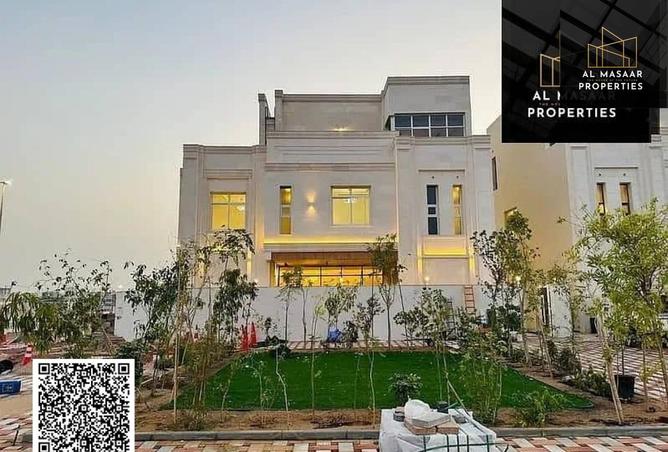 14787276 - صورة العقار 2