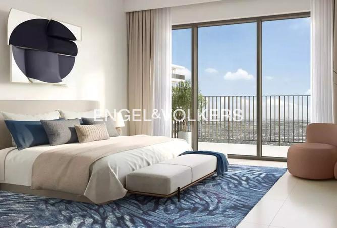 15361026 - صورة العقار 2