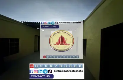 فيلا - 5 غرف نوم - 3 حمامات للبيع في القادسية - الحيرة - الشارقة