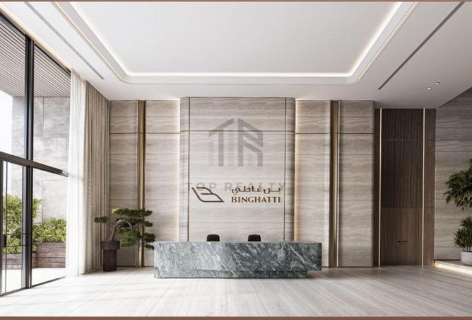 15736609 - صورة العقار 3