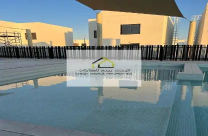 Pool image for: Townhouse - 3 Bedrooms - 4 Bathrooms for sale in Noya 1 - Noya - Yas Island - Abu Dhabi, Image 1