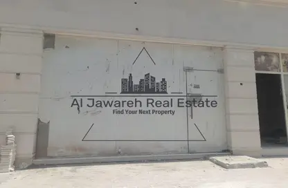 Shop - Studio - 2 Bathrooms for rent in Al Hamidiya 1 - Al Hamidiya - Ajman