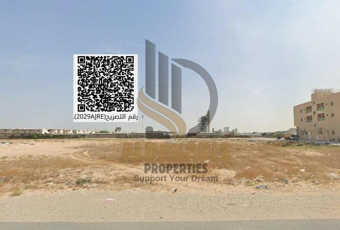 15956229 - Property Image 2