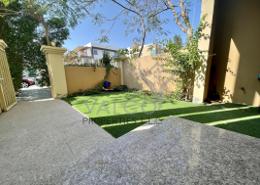Garden image for: Townhouse - 4 bedrooms - 6 bathrooms for rent in Mulberry Park - Jumeirah Village Circle - Dubai, Image 1
