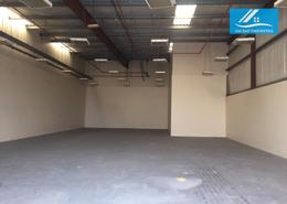 Warehouse - 2 bathrooms for rent in Industrial Park - RAK FTZ - Ras Al Khaimah