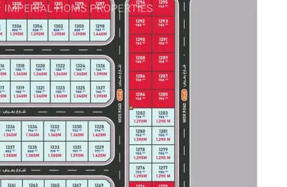 Land - Studio for sale in Al Habtoor Qasimia Towers - Al Nad - Al Qasimia - Sharjah