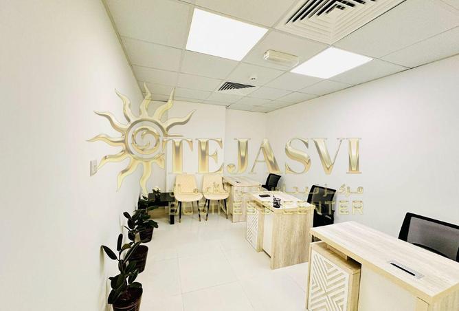 15149237 - صورة العقار 3