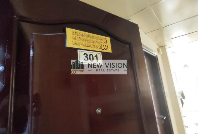 15980416 - Property Main Image