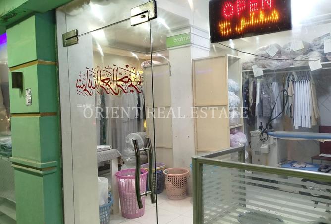 15694364 - Property Image 2