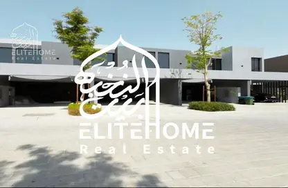 تاون هاوس - 2 غرف نوم - 3 حمامات للبيع في كايا - مسار - تلال سيتي - الشارقة تاون هاوس - 2 غرف نوم - 3 حمامات للبيع في كايا - مسار - تلال سيتي - الشارقة