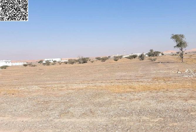 15921513 - Property Image 3