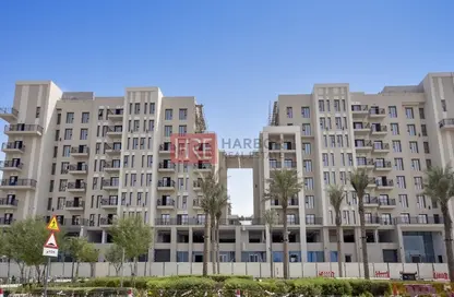 Apartment - Studio - 1 Bathroom for sale in Zahra Breeze Apartments 3A - Zahra Breeze Apartments - Town Square - Dubai