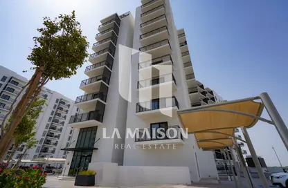 Apartment - 1 Bedroom - 1 Bathroom for rent in Waters Edge - Yas Island - Abu Dhabi