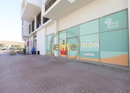 Retail - 1 bathroom for rent in wasl square - Al Safa - Dubai