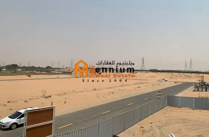 أرض - استوديو للبيع في الرقيبة - السيوح - الشارقة