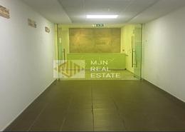 Office Space - 4 bathrooms for rent in Rasis Business Centre - Al Barsha 1 - Al Barsha - Dubai