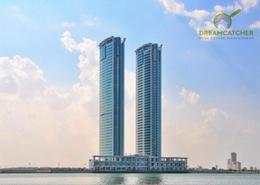 Office Space - 1 bathroom for rent in Julphar Commercial Tower - Julphar Towers - Al Nakheel - Ras Al Khaimah
