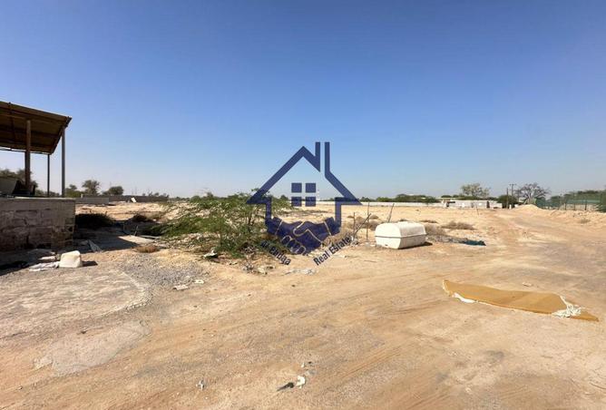 15708068 - Property Image 3