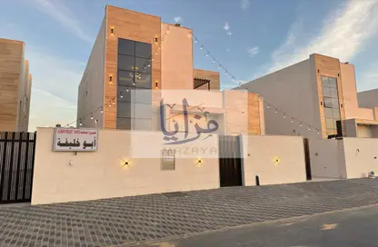 Villa - 4 Bedrooms - 6 Bathrooms for sale in Al Helio 2 - Al Helio - Ajman