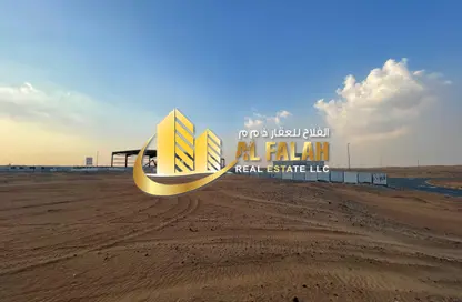 أرض - استوديو للبيع في المدام - الشارقة