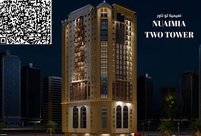 15473524 - الصورة الرئيسية للعقار