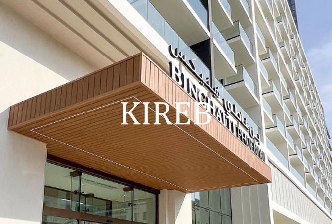 15206707 - صورة العقار 3