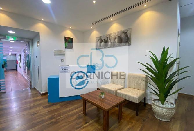 11021155 - Property Image 2