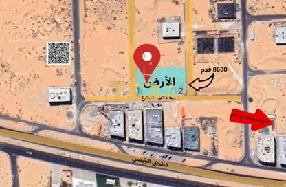 Land - Studio for sale in Ajman Hills - Al Alia - Ajman