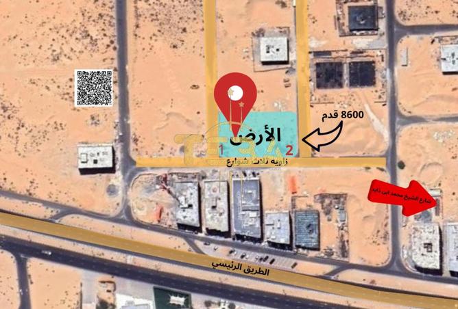 15370737 - Property Main Image
