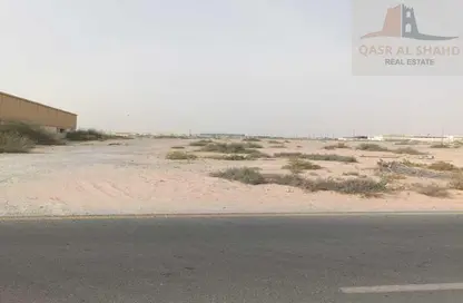 أرض - استوديو للبيع في الصجعة الصناعية - آلصجعه - الشارقة