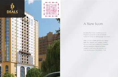 Apartment - Studio - 1 Bathroom for sale in Nuaimia Two Tower - Al Nuaimiya - Ajman