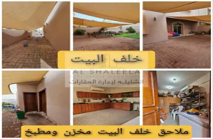 مجمعات للبيع - استوديو - 4 حمامات للبيع في مدينة خليفة أ - مدينة خليفة - أبوظبي