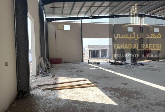 15213880 - صورة العقار 2