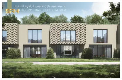 Outdoor House image for: Villa - 5 Bedrooms - 7 Bathrooms for sale in Hayyan - Sharjah, Image 1