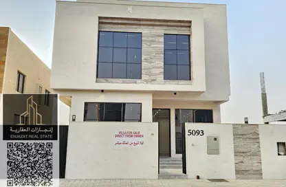 Villa - 5 Bedrooms - 7 Bathrooms for sale in Al Yasmeen 1 - Al Yasmeen - Ajman Villa - 5 Bedrooms - 7 Bathrooms for sale in Al Yasmeen 1 - Al Yasmeen - Ajman