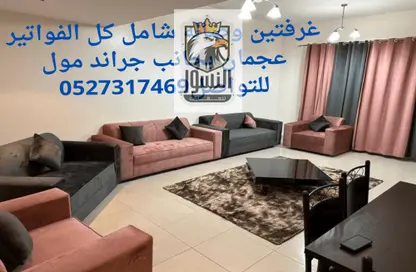 شقة - 2 غرف نوم - 3 حمامات للايجار في برج سونيا - شارع شيخ خليفة بن زايد - عجمان