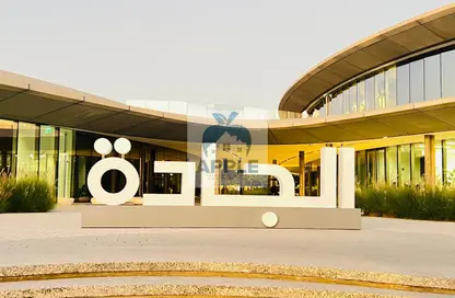 Apartment - 2 Bedrooms - 3 Bathrooms for sale in Rehan Apartments - Aljada - Sharjah