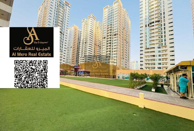 15288375 - Property Main Image