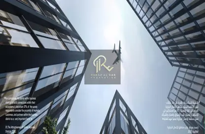 Apartment - 1 Bedroom - 2 Bathrooms for sale in Safa Parkview - Aljada - Sharjah