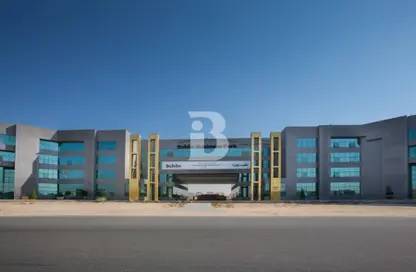 Office Space - Studio for rent in Schon Business Park - Dubai Investment Park (DIP) - Dubai