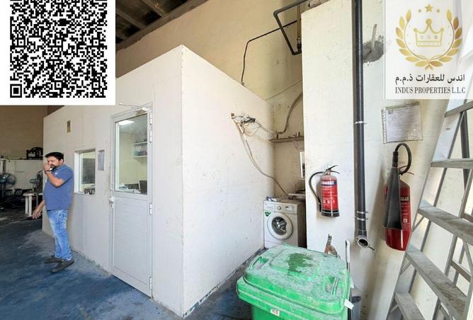 15922485 - Property Image 2