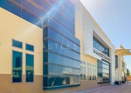 High Power I Commercial I Industrial I Office
