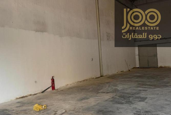 15481172 - صورة العقار 2