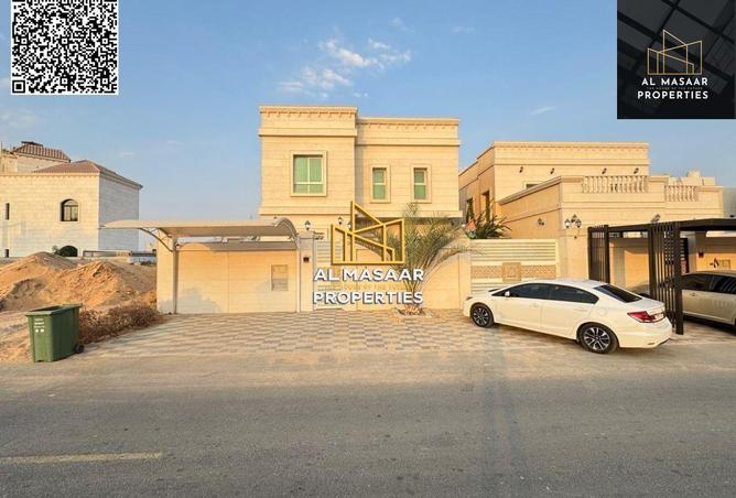 15473756 - صورة العقار 2