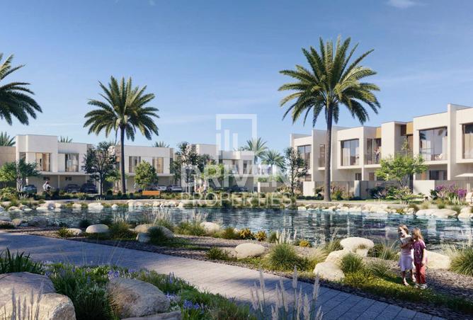 15551732 - Property Image 2