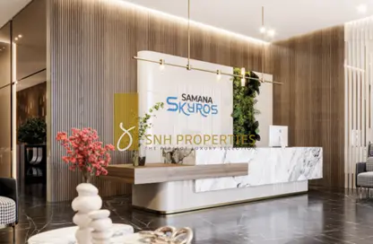 Apartment - Studio - 1 Bathroom for sale in Samana Skyros - Arjan - Dubai