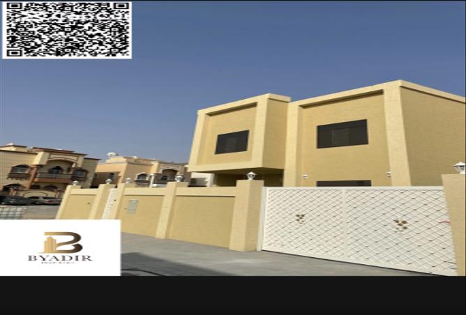 15227832 - الصورة الرئيسية للعقار